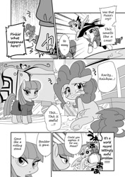 Size: 649x916 | Tagged: safe, artist:akira bano, derpibooru import, maud pie, pinkie pie, rainbow dash, rarity, earth pony, pegasus, pony, unicorn, monochrome, translation