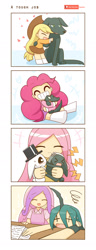 Size: 860x2242 | Tagged: safe, artist:howxu, angel bunny, applejack, fluttershy, pinkie pie, princess cadance, queen chrysalis, alligator, dog, human, rabbit, series:my little kindergarten, 4koma, blushing, clothes, comic, cowboy hat, cute, eyes closed, female, hat, horned humanization, humanized, marriage, now kiss, shipper on deck, skirt, smiling, socks, stetson, tired, transformation, wedding