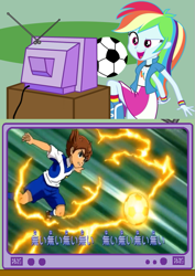 Size: 565x800 | Tagged: safe, rainbow dash, pegasus, pony, equestria girls, ball, exploitable meme, football, inazuma eleven, inazuma eleven go, inazuma eleven go galaxy, matsukaze tenma, meme, obligatory pony, tv meme