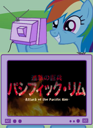 Size: 563x771 | Tagged: safe, rainbow dash, pegasus, pony, attack on titan, crossover, exploitable meme, grin, meme, obligatory pony, pacific rim, smiling, solo, squee, tv meme, youtube link