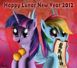 Size: 1200x1063 | Tagged: safe, artist:ajvl, rainbow dash, twilight sparkle, pegasus, pony, 2012, chinese, chinese new year, lunar new year, text