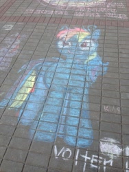 Size: 1024x1365 | Tagged: safe, artist:nikitabirds, rainbow dash, twilight sparkle, chalk, irl, photo, street art