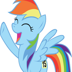 Size: 1024x1021 | Tagged: safe, artist:sirriss, rainbow dash, pegasus, pony, sonic rainboom (episode), simple background, solo, transparent background, vector