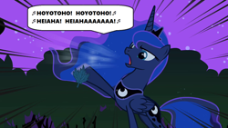 Size: 1280x720 | Tagged: safe, edit, edited screencap, screencap, princess luna, alicorn, pony, luna eclipsed, season 2, 1870s, 19th century, capslock, cute, die walküre, loud, lunabetes, lunasass, lyrics, music notes, night, nightmare night, opera, opera singer, richard wagner, ride of the valkyries, ring cycle, singing, song, song reference, speech bubble, text, traditional royal canterlot voice, valkyrie, warrior luna