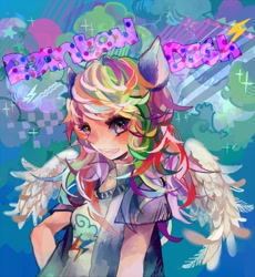 Size: 656x712 | Tagged: safe, artist:blackcat, rainbow dash, human, eared humanization, humanized, pixiv, solo, winged humanization