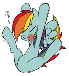 Size: 500x551 | Tagged: safe, artist:umeguru, rainbow dash, pegasus, pony, crying, featureless crotch, japanese, solo, stretching