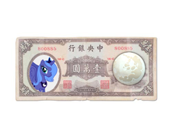 Size: 500x400 | Tagged: artist needed, safe, nightmare moon, princess luna, alicorn, pony, ball, ball meme, china, chinese, chinese meme, female, mare in the moon, money, moon, s1 luna, stock vector