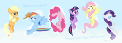 Size: 2400x850 | Tagged: safe, artist:dm29, derpibooru import, applejack, fluttershy, pinkie pie, rainbow dash, rarity, twilight sparkle, earth pony, pegasus, pony, unicorn, mane six, new year