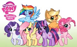 Size: 1299x802 | Tagged: safe, artist:soul-soar, derpibooru import, applejack, fluttershy, pinkie pie, rainbow dash, rarity, twilight sparkle, earth pony, pegasus, pony, unicorn, heart, logo, mane six, wink