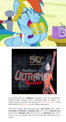 Size: 586x1077 | Tagged: safe, rainbow dash, pegasus, pony, exploitable meme, meme, obligatory pony, tv meme, ultra seven, ultraman