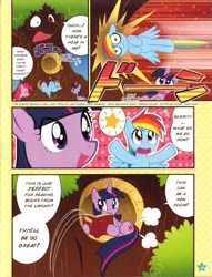 Size: 847x1107 | Tagged: safe, artist:akira himekawa, derpibooru import, pinkie pie, rainbow dash, twilight sparkle, earth pony, pegasus, pony, manga, official, translation