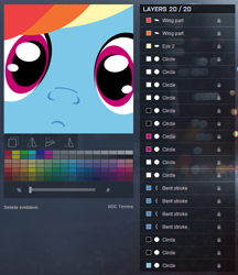 Size: 589x682 | Tagged: safe, rainbow dash, pegasus, pony, battlefield 4, battlelog, blue coat, emblem, female, mare, multicolored mane, solo