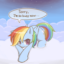 Size: 700x700 | Tagged: safe, artist:ringo, rainbow dash, pegasus, pony, cloud, cloudy, lazy, pixiv, solo