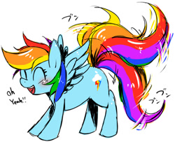 Size: 686x558 | Tagged: safe, artist:kiriya, rainbow dash, pegasus, pony, cute, dashabetes, japanese, pixiv, solo, tail whip