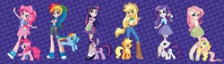 Size: 2500x718 | Tagged: safe, derpibooru import, edit, applejack, fluttershy, pinkie pie, rainbow dash, rarity, twilight sparkle, equestria girls, equestria girls plus, mane six, meme