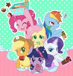 Size: 536x559 | Tagged: safe, artist:chaso, derpibooru import, applejack, fluttershy, pinkie pie, rainbow dash, rarity, twilight sparkle, earth pony, pegasus, pony, unicorn, apple, blushing, chocolate, colored pupils, cute, dessert, food, looking at you, mane six, mouth hold, pixiv, present, starry eyes, tsunderainbow, tsundere, valentine's day, wingding eyes