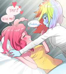 Size: 900x1000 | Tagged: safe, artist:quizia, derpibooru import, pinkie pie, rainbow dash, human, bed, blushing, clothes, cute, dashabetes, dialogue, diapinkes, eyes closed, female, humanized, imminent kissing, lesbian, open mouth, pillow, pinkiedash, pony coloring, shipping, smiling, speech bubble, updated