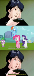 Size: 540x1200 | Tagged: safe, derpibooru import, screencap, pinkie pie, rainbow dash, rarity, spike, dragon, earth pony, pegasus, pony, unicorn, legend of the galactic heroes, youtube caption