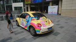 Size: 1052x592 | Tagged: safe, derpibooru import, applejack, fluttershy, rainbow dash, car, china, irl, itasha, photo, target demographic, volkswagen beetle