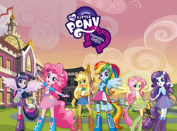 Size: 600x443 | Tagged: safe, derpibooru import, applejack, fluttershy, pinkie pie, rainbow dash, rarity, twilight sparkle, twilight sparkle (alicorn), alicorn, equestria girls, equestria girls (movie), box art, canterlot high, eqg promo pose set, equestria girls logo, equestria girls plus, my little pony logo