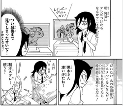 Size: 640x550 | Tagged: safe, rainbow dash, human, comic, izumi kitta, japanese, manga, meme, monochrome, reference, sweat, tomoko kuroki, voice actor joke, watamote