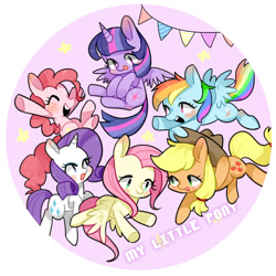 Size: 2000x2000 | Tagged: safe, artist:kura, derpibooru import, applejack, fluttershy, pinkie pie, rainbow dash, rarity, twilight sparkle, twilight sparkle (alicorn), alicorn, earth pony, pegasus, pony, unicorn, chibi, mane six, pennant, simple background, stars