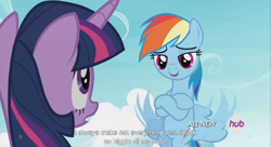 Size: 1250x681 | Tagged: safe, screencap, rainbow dash, twilight sparkle, twilight sparkle (alicorn), alicorn, pegasus, pony, testing testing 1-2-3, female, hub logo, mare, meme, youtube caption