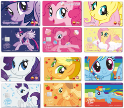 Size: 575x504 | Tagged: safe, derpibooru import, applejack, fluttershy, pinkie pie, rainbow dash, rarity, twilight sparkle, twilight sparkle (alicorn), alicorn, earth pony, pegasus, pony, unicorn, cardboard twilight, china, mane six, stock vector