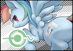 Size: 866x604 | Tagged: safe, artist:korurun, rainbow dash, pegasus, pony, doujin, explicit source, plot, preview, solo