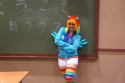 Size: 1280x850 | Tagged: safe, artist:superminimicro, rainbow dash, human, cosplay, irl, irl human, photo, solo