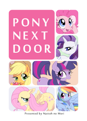 Size: 715x1000 | Tagged: safe, artist:k-naatou, derpibooru import, applejack, fluttershy, pinkie pie, rainbow dash, rarity, twilight sparkle, earth pony, pegasus, pony, unicorn, mane six, pixiv