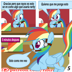 Size: 1280x1280 | Tagged: safe, artist:ribiruby, derpibooru import, rainbow dash, pegasus, pony, comic:a gift for dash, blushing, bridle, comic, dialogue, dock, female, headgear, mare, patreon, patreon logo, present, sitting, sofa, solo, spanish, surprised, tack, translated in the comments