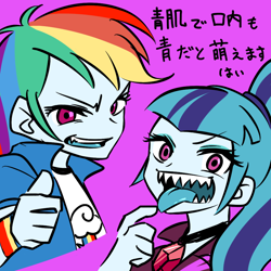 Size: 1000x1000 | Tagged: safe, artist:raika0306, derpibooru import, rainbow dash, sonata dusk, equestria girls, rainbow rocks, duo, fangs, looking at you, open mouth, shark teeth, smiling, tongue out, translated in the description