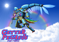 Size: 1473x1042 | Tagged: safe, derpibooru import, rainbow dash, barely pony related, getter robo, rainbow, solo, sun