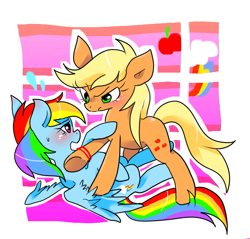 Size: 615x589 | Tagged: safe, artist:kyubi, derpibooru import, applejack, rainbow dash, earth pony, pegasus, pony, appledash, female, lesbian, pixiv, shipping