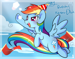 Size: 1400x1100 | Tagged: safe, artist:haden-2375, derpibooru import, rainbow dash, pegasus, pony, flying, happy birthday, hat, open mouth, party hat, solo, underhoof