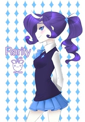 Size: 486x700 | Tagged: safe, artist:framboosi, rarity, human, abstract background, blushing, clothes, cute, female, humanized, pony coloring, ponytail, profile, raribetes, skirt, solo