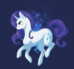 Size: 624x581 | Tagged: safe, artist:kittlums, rarity, pony, unicorn, abstract background, blushing, female, mare, pretty, profile, solo