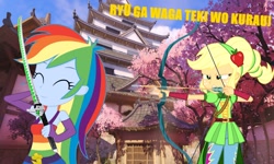 Size: 1000x600 | Tagged: safe, derpibooru import, applejack, rainbow dash, equestria girls, genji (overwatch), hanzo, overwatch