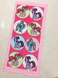 Size: 640x853 | Tagged: safe, derpibooru import, pinkie pie, rainbow dash, twilight sparkle, twilight sparkle (alicorn), alicorn, earth pony, pegasus, pony, happy, merchandise, taobao, towel