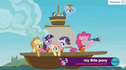 Size: 839x467 | Tagged: safe, derpibooru import, screencap, applejack, fluttershy, pinkie pie, rainbow dash, rarity, twilight sparkle, twilight sparkle (alicorn), alicorn, earth pony, pegasus, pony, unicorn, all bottled up, boat, lifejacket, mane six, telescope, youtube watermark