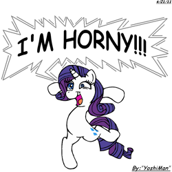 Size: 749x745 | Tagged: safe, artist:yoshiman1118, rarity, pony, unicorn, female, horn, horny, mare, white coat