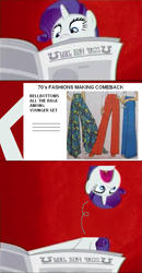 Size: 473x911 | Tagged: safe, artist:ponyflea, edit, edited screencap, screencap, rarity, pony, unicorn, ponyville confidential, 1970s, 70's fashion, abstract background, bellbottoms, comic, i'll destroy her, meme, newspaper, screencap comic, seventies, solo