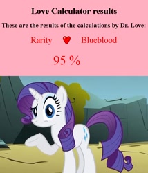 Size: 548x639 | Tagged: safe, prince blueblood, rarity, love calculator, shipping, text, wtf