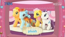 Size: 1280x720 | Tagged: safe, derpibooru import, applejack, fluttershy, rainbow dash, rarity, funrise, irl, japanese, photo, plushie