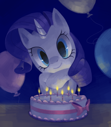 Size: 682x781 | Tagged: dead source, safe, artist:reuniclus, rarity, pony, unicorn, balloon, birthday, cake, candle, cute, female, looking at you, mare, raribetes, smiling, solo