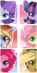 Size: 510x1015 | Tagged: safe, artist:loyaldis, derpibooru import, applejack, fluttershy, pinkie pie, rainbow dash, rarity, twilight sparkle, earth pony, pegasus, pony, unicorn, close-up, mane six