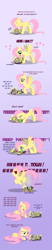 Size: 746x3600 | Tagged: safe, artist:anima-dos, discord, fluttershy, pegasus, pony, age regression, baby discord, onomatopoeia, peekaboo, raspberry, raspberry noise, tickling, tummy buzz