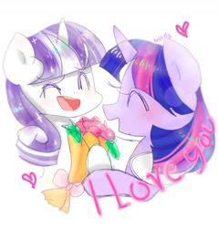 Size: 1242x1300 | Tagged: safe, artist:windymils, twilight sparkle, twilight sparkle (alicorn), twilight velvet, alicorn, pony, unicorn, eyes closed, female, heart, mare, mother and child, mother and daughter, mother's day, open mouth, parent and child, simple background, smiling