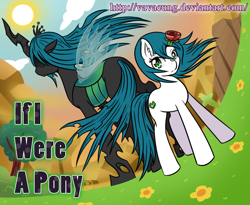 Size: 1218x1000 | Tagged: safe, artist:vavacung, queen chrysalis, changeling, changeling queen, earth pony, pony, ear fluff, ears, female, horn, looking at you, mare, ponified, sun, text, tree, white coat